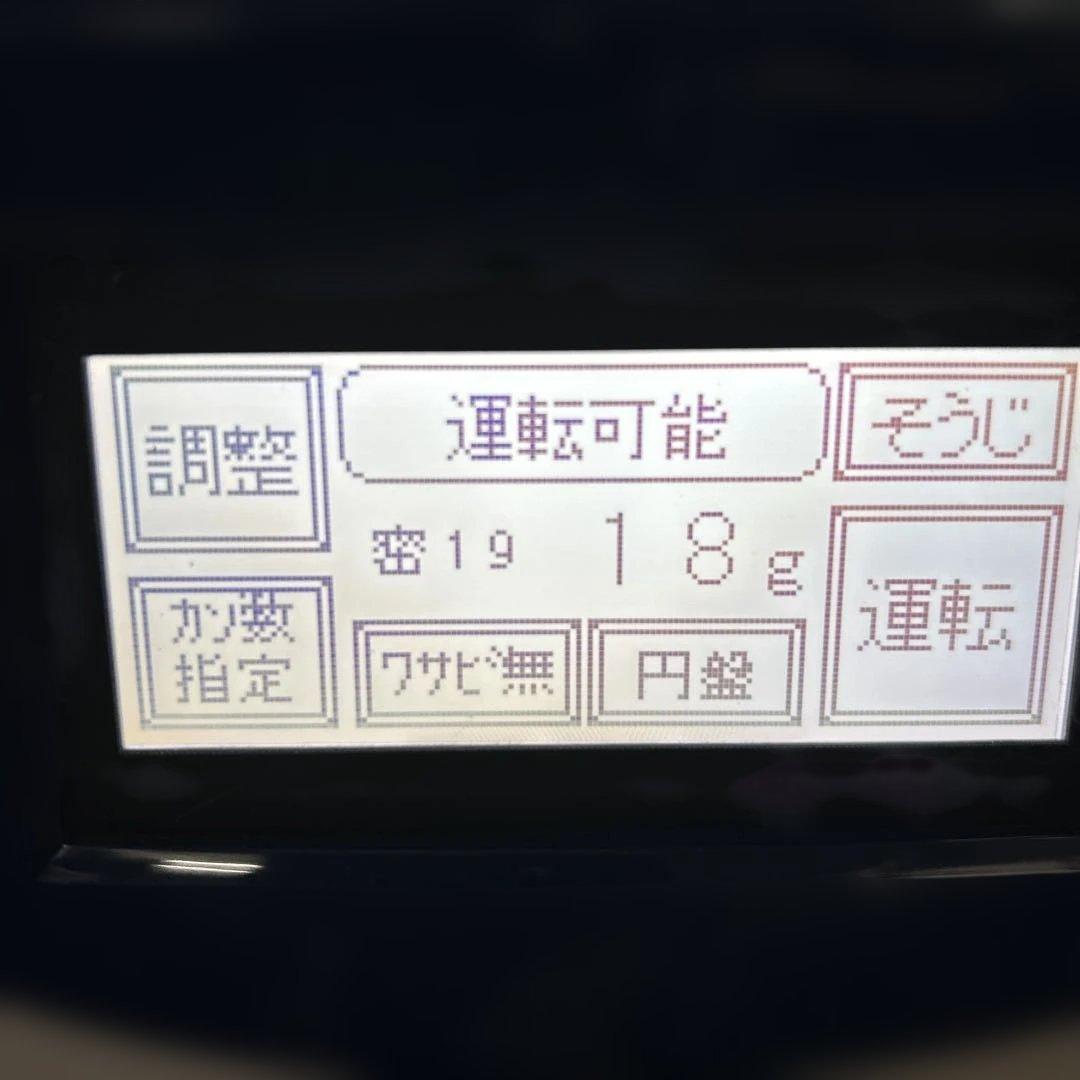 7300【使用半年！】小型寿司ロボット 卓上シャリ玉成形機 TSDH-4600