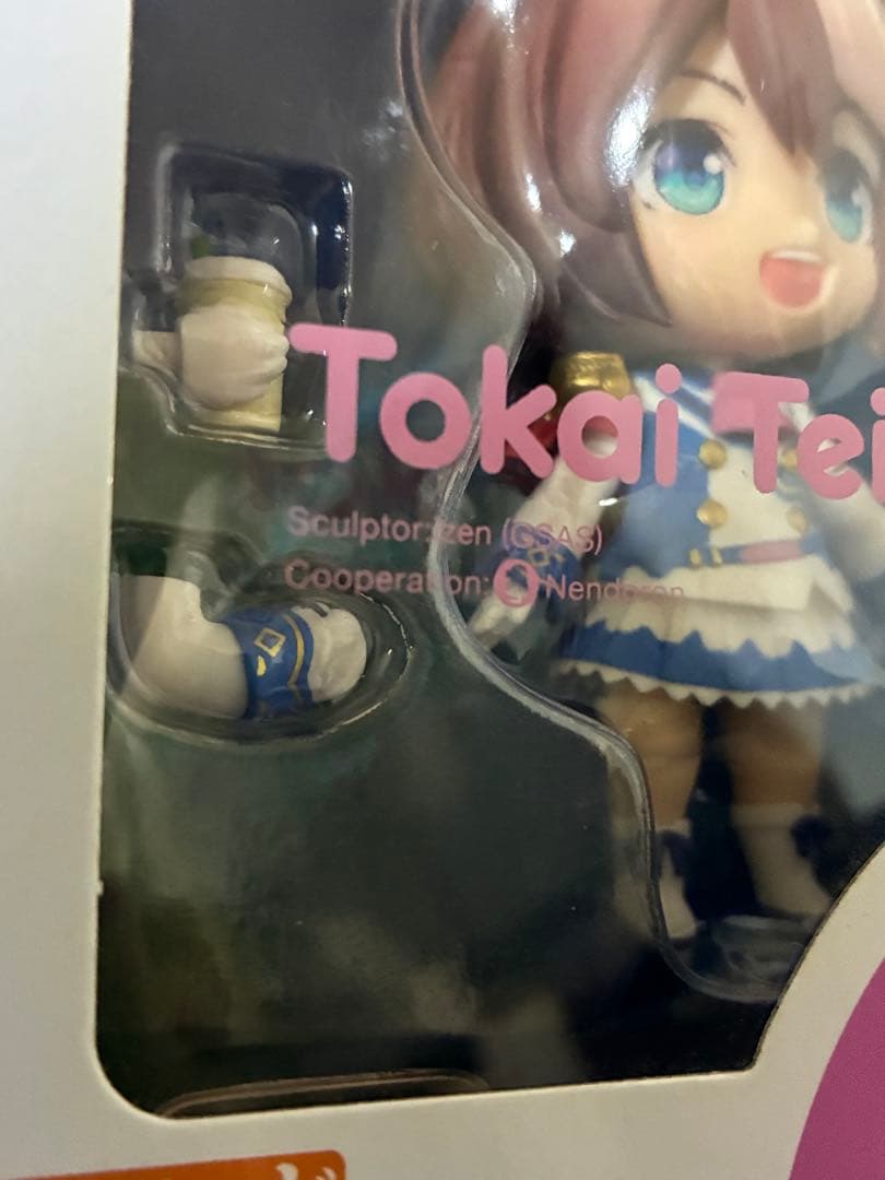 ねんどろいど 1995 トウカイテイオー 破損あり