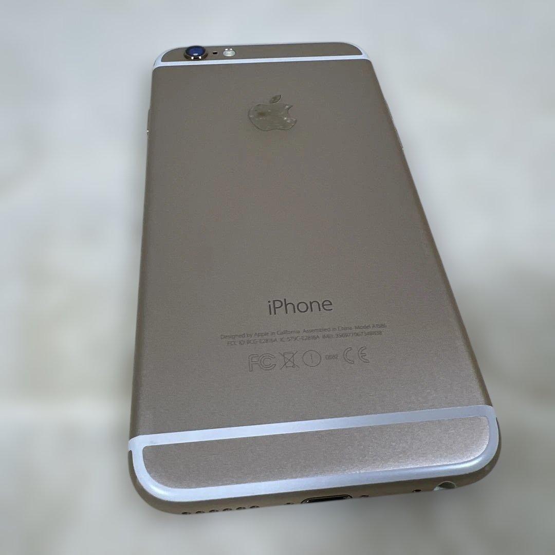 【美品】iphone6 64GB バッテリー92% SIMフリー版