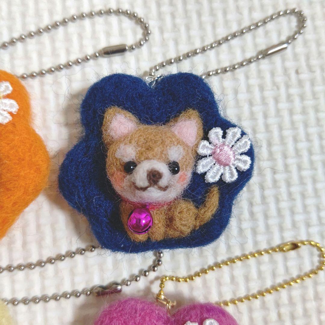 オーダー　羊毛フェルト　キーホルダー　6点セット