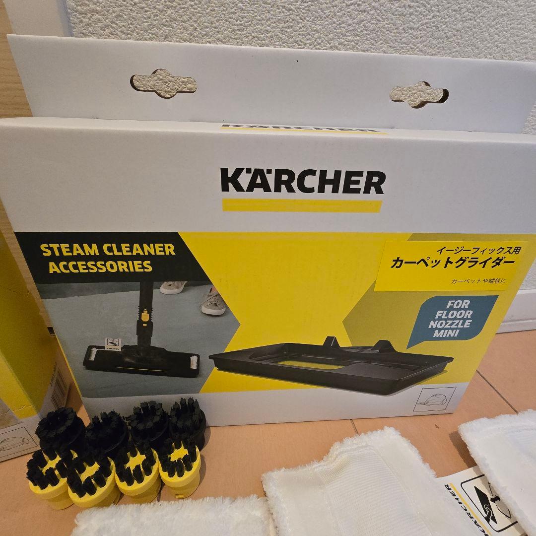 ケルヒャー スチームクリーナー SC 3 EasyFixプレミアム