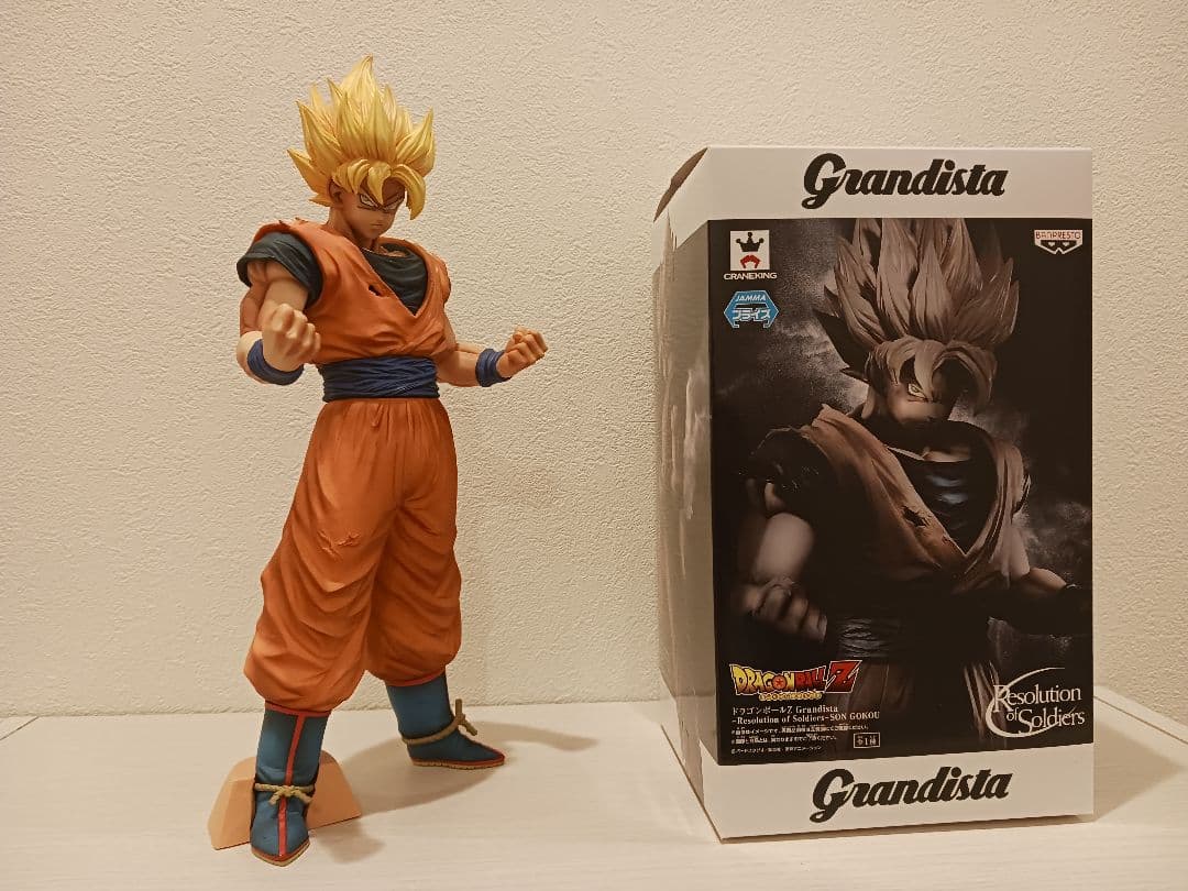 렌！孫悟空　Grandista　 リペイント品