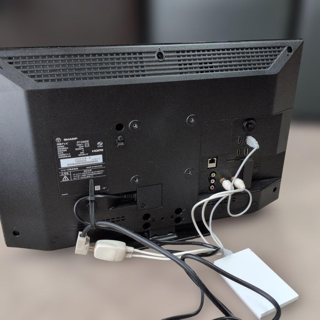 シャープ 24V型液晶テレビAQUOS2T-C24DE-B ＆録画HD