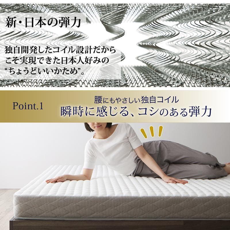 新品 送料込 ダブルベッド 収納 棚 2口コンセント マットレス付 db