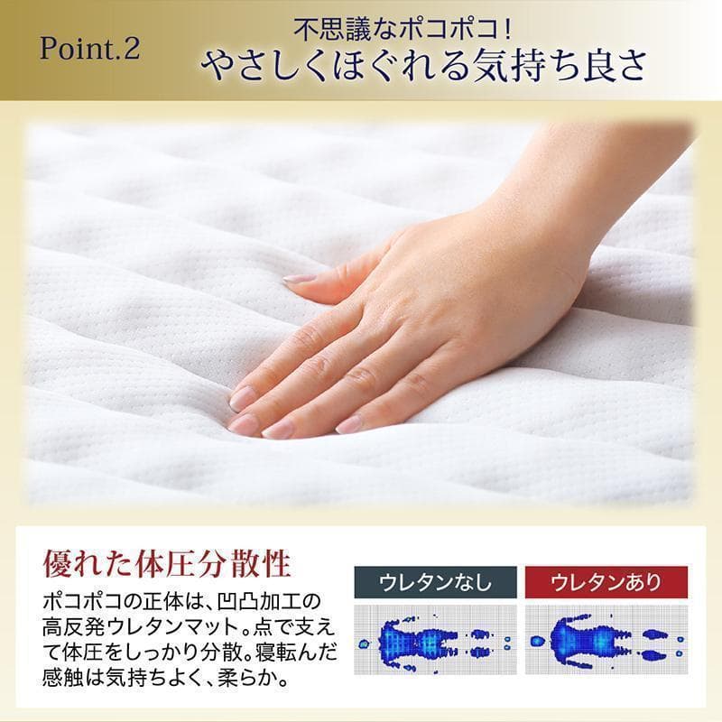 新品 送料込 ダブルベッド 収納 棚 2口コンセント マットレス付 db