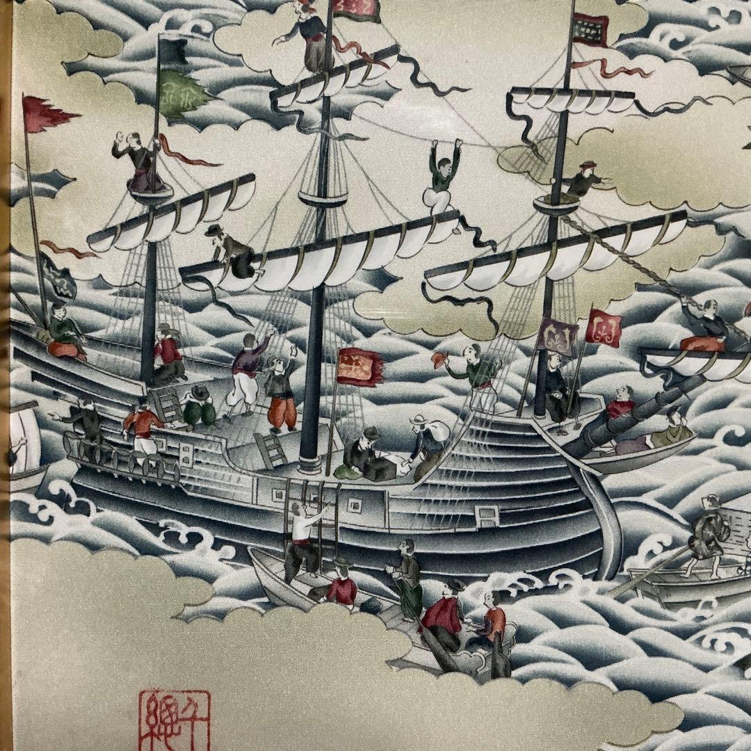 【限定50点】千總 友禅工芸額 出島図 京友禅 老舗 京王百貨店 20周年記念」