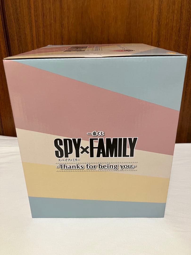 一番くじ　SPY×FAMILY A賞ソフビ貯金箱　ラストワン賞アーニャフィギュア