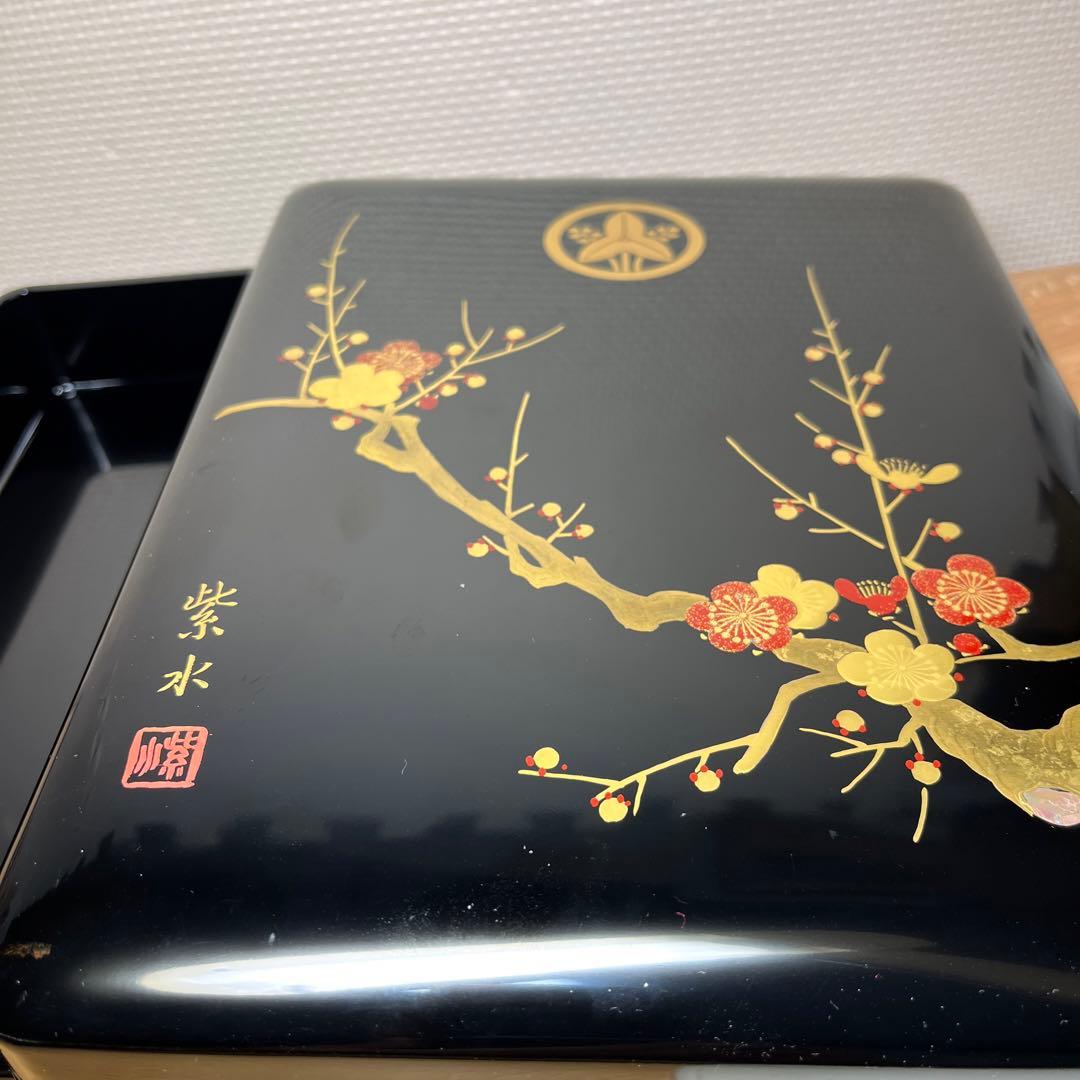 ⭕️芳龍雨畑硯　角長研　芳龍閣鑑製　四六寸大　石紋綺麗　海が深い　工芸品