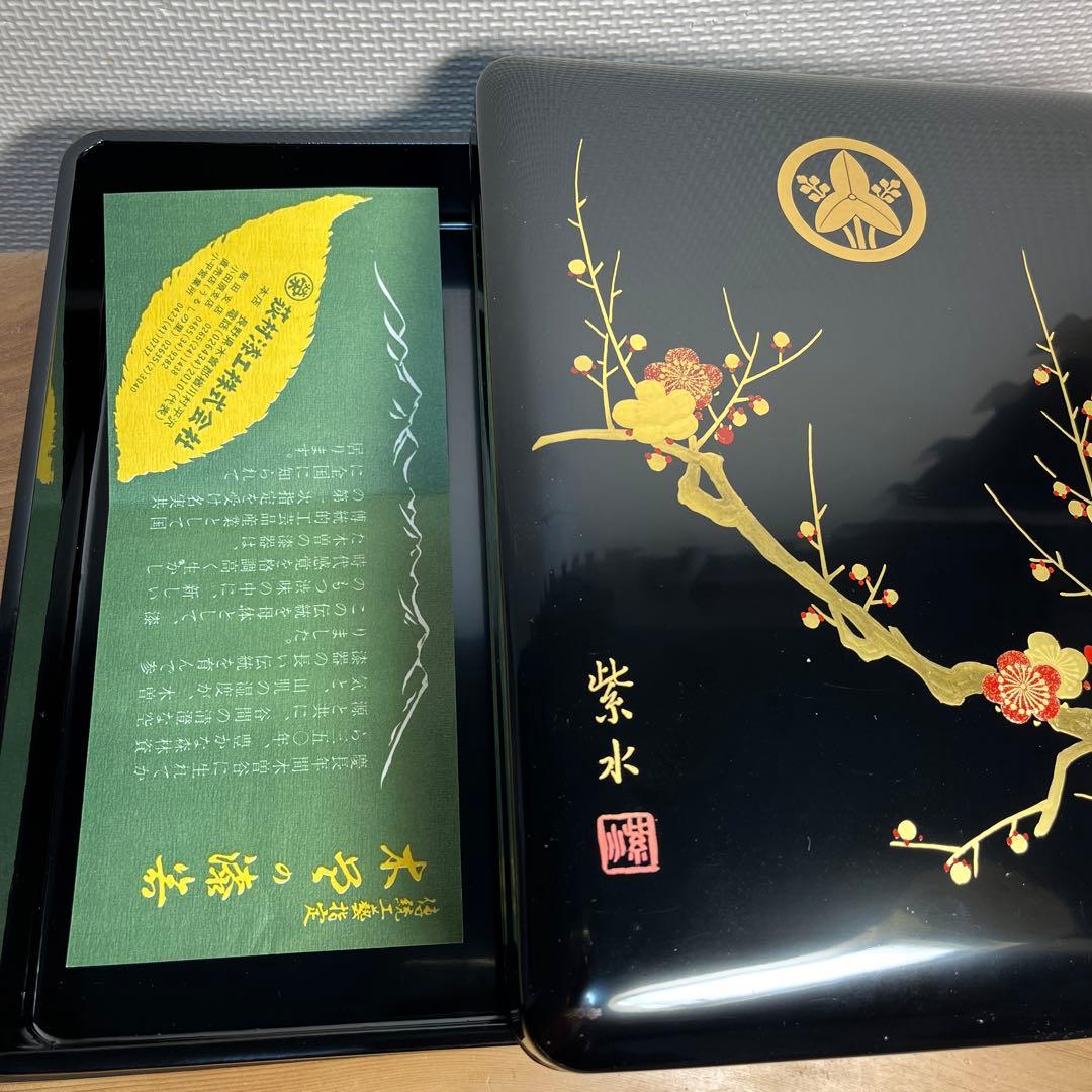 ⭕️芳龍雨畑硯　角長研　芳龍閣鑑製　四六寸大　石紋綺麗　海が深い　工芸品