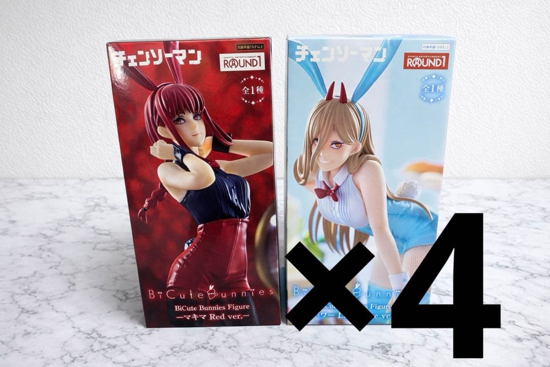 Reo®️　フィギュア合計12体