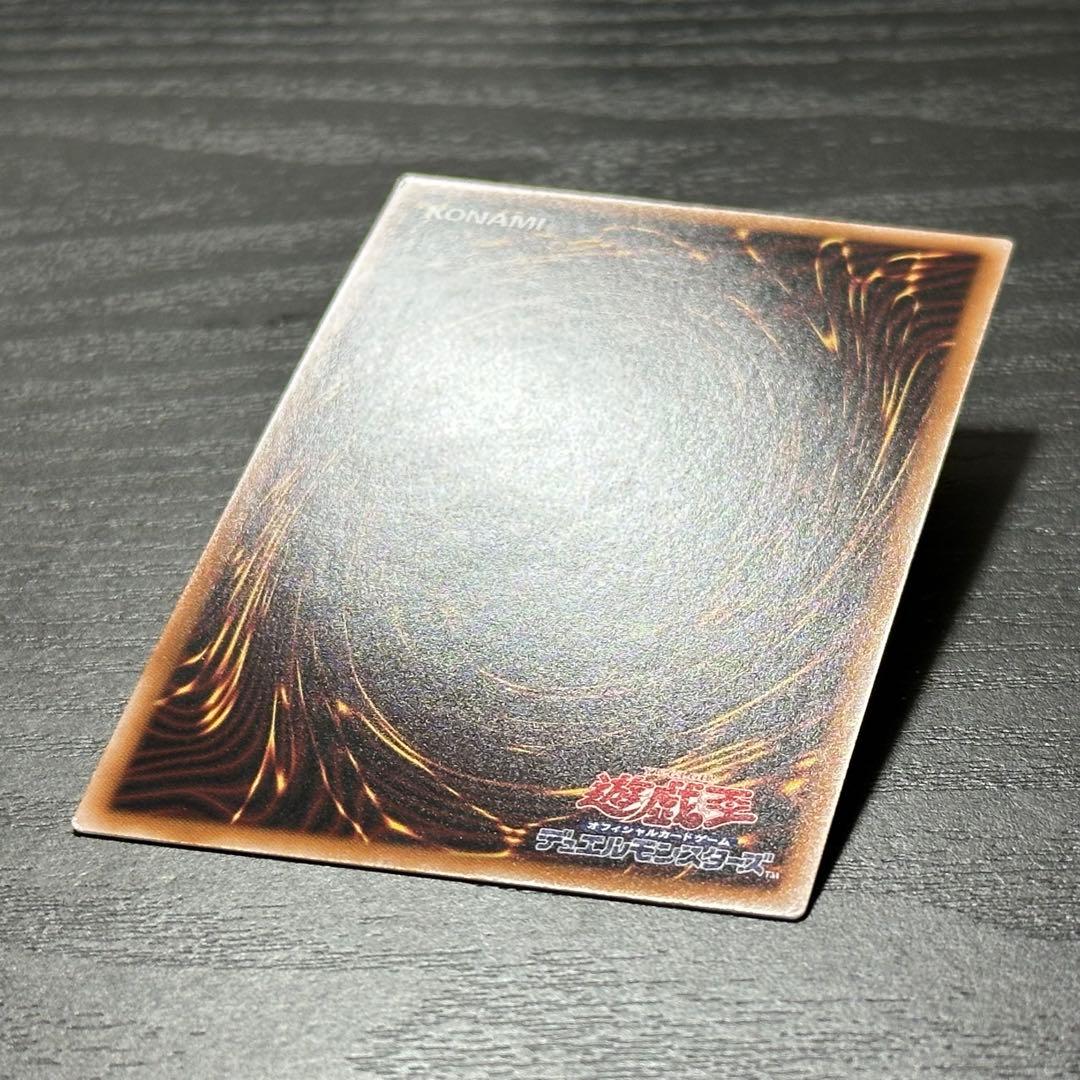 遊戯王 ブラックマジシャン 25th QCCU版 日版