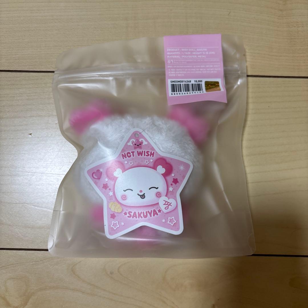 NCTWISH wishdoll サクヤ　パン