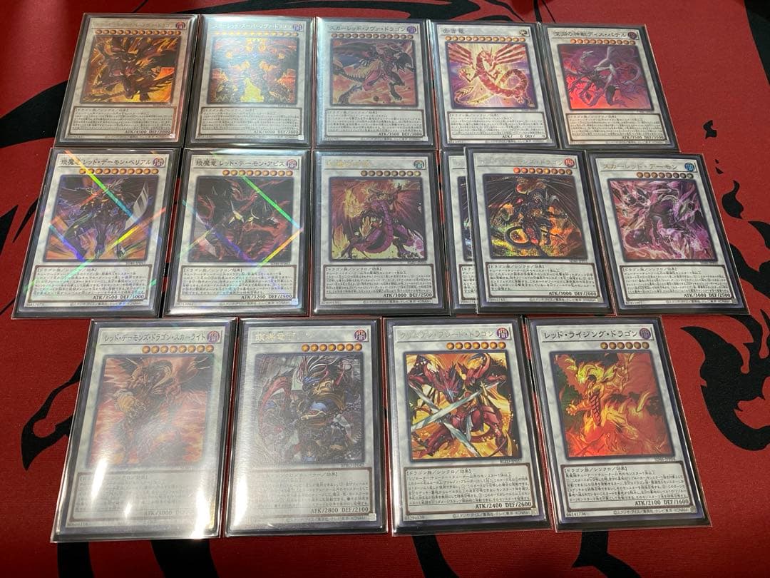 遊戯王　レッドデーモンズデッキ＋／バスターデッキパーツ　本格構築スリーブ付き