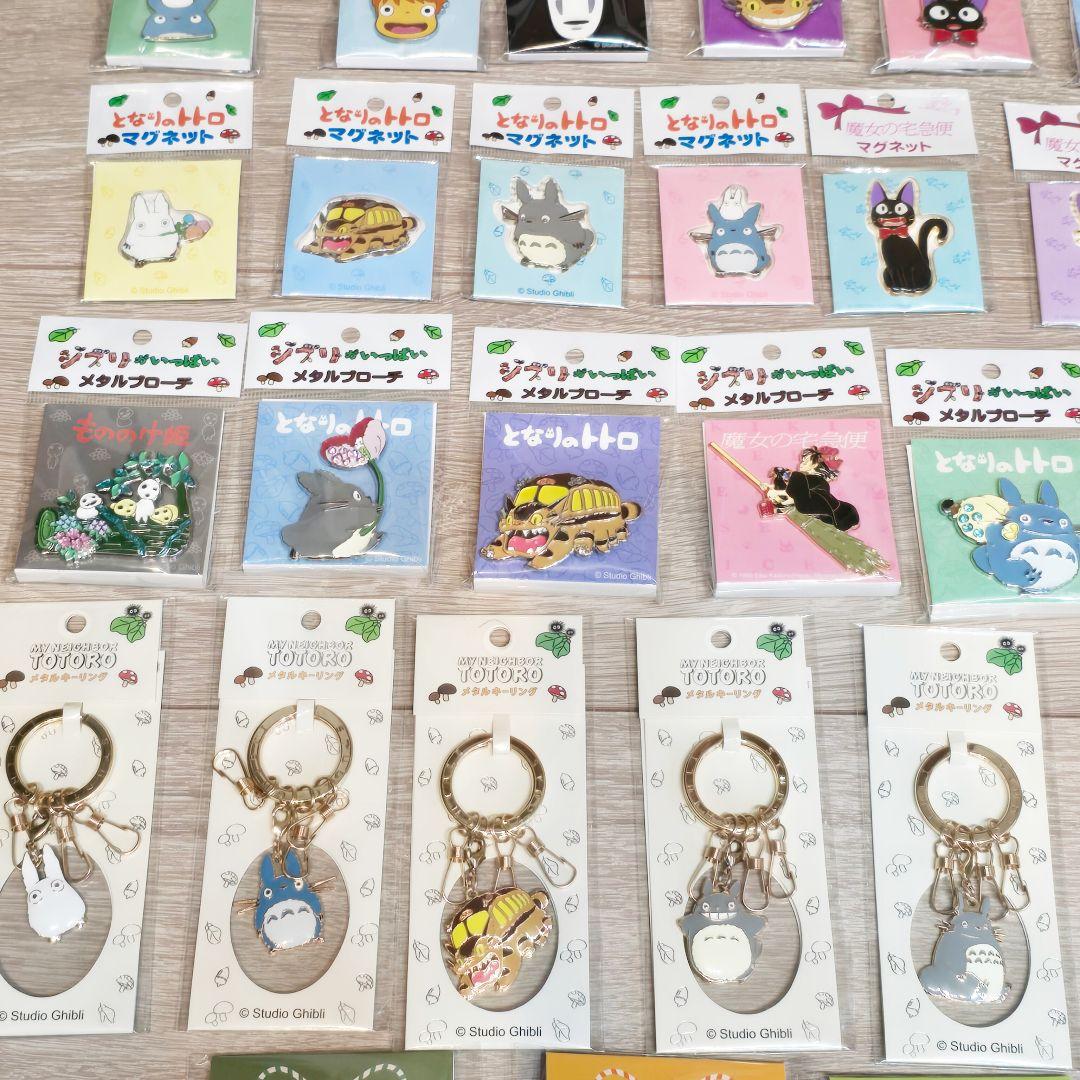 新品 スタジオジブリ となりのトトロ 千と千尋の神隠し もののけ姫など