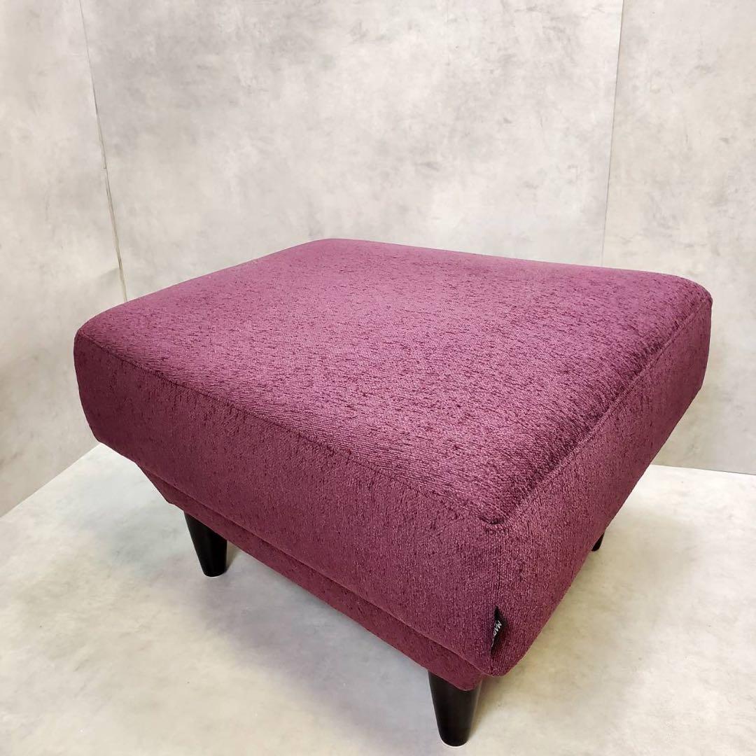 【美品】MARUICHI マルイチ オットマン 紫 パープル系 台形デザイン