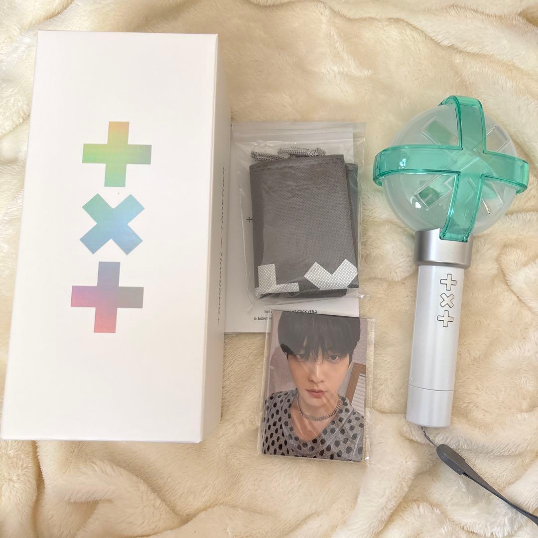 txt ペンライト バージョン2