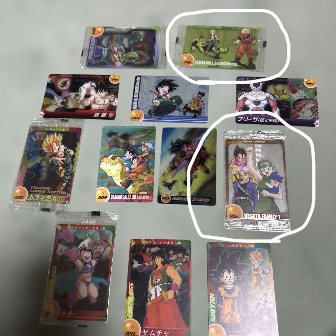 ドラゴンボールプラカードセット