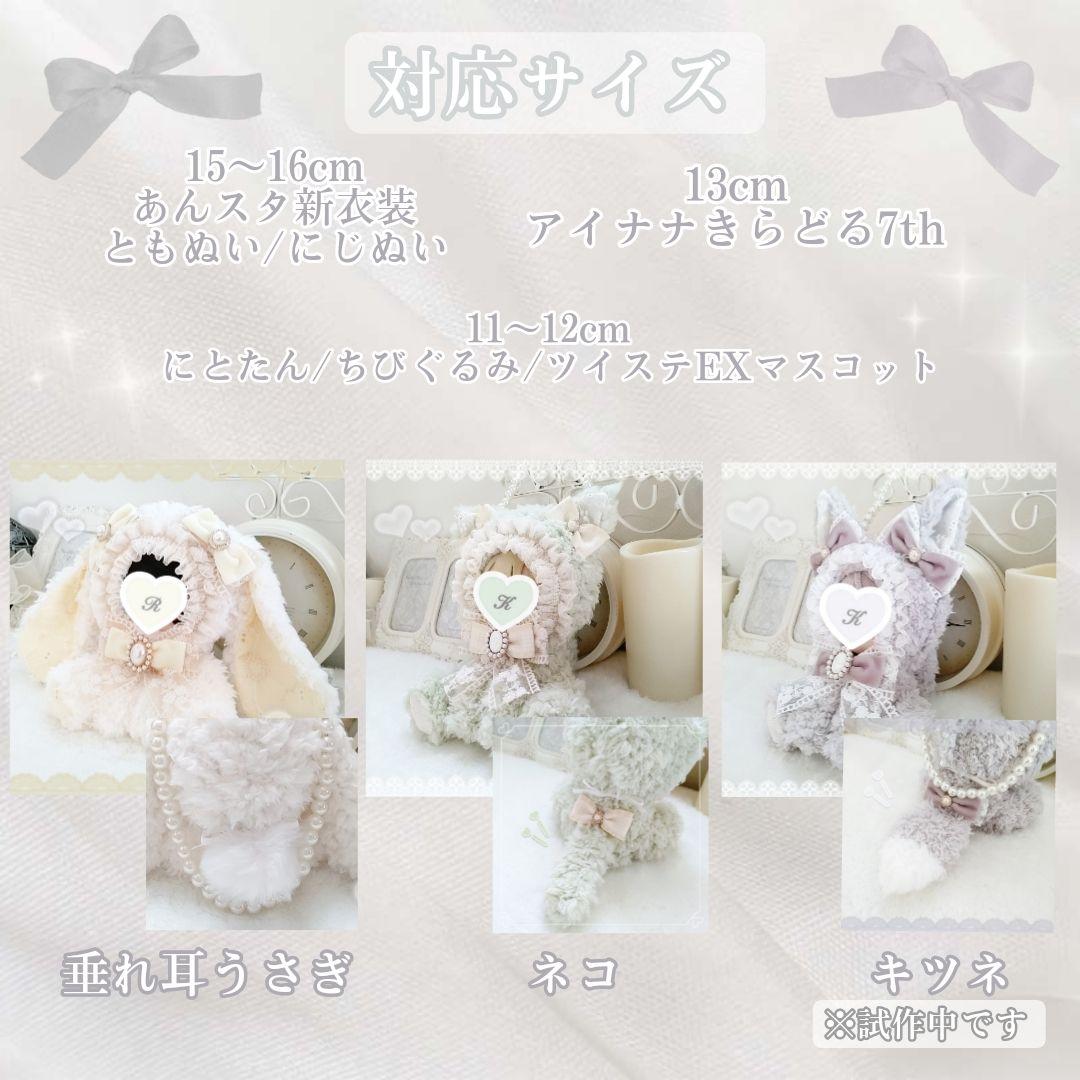 ranページ