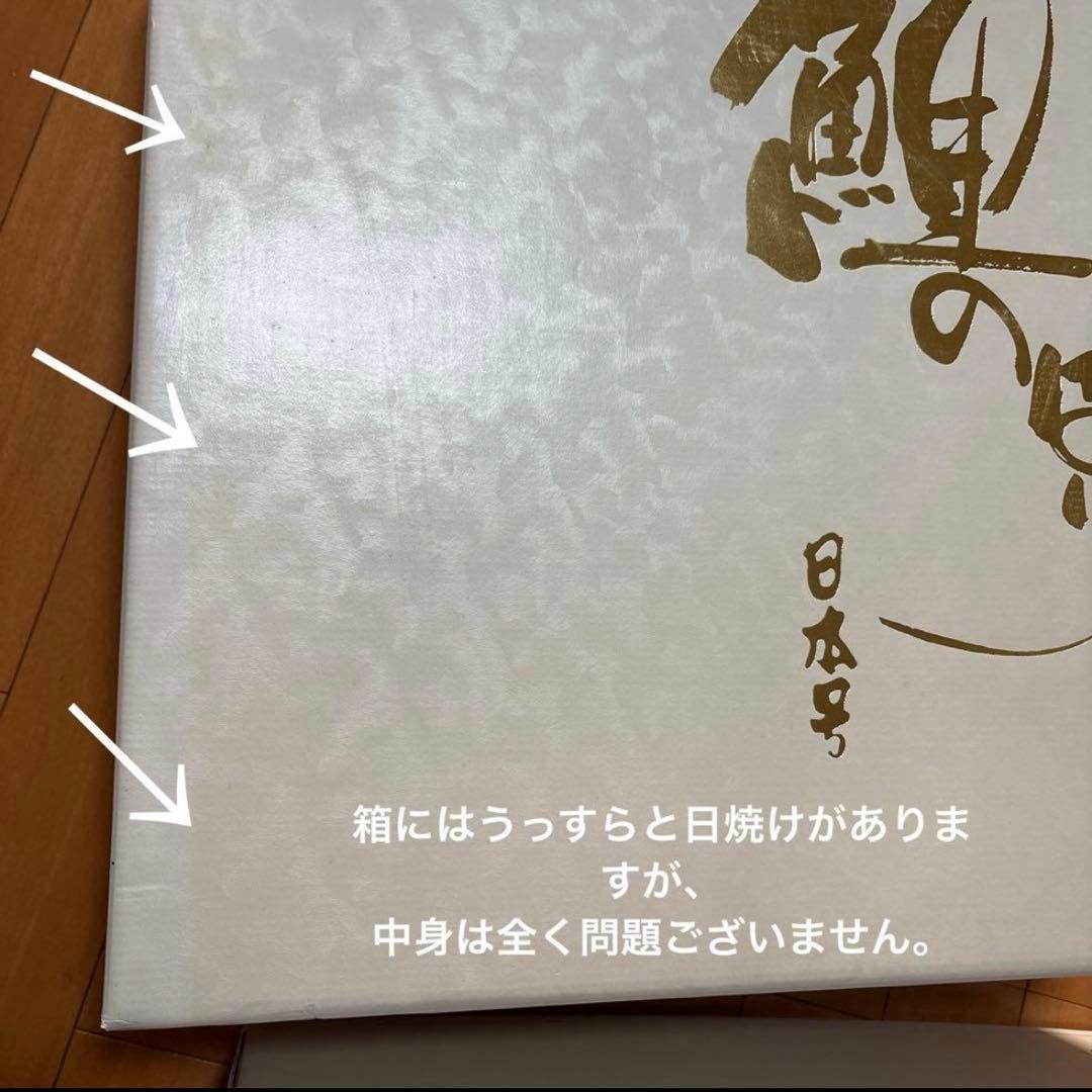 4m 40号　6点セット　金太郎　鯉幟　庭園用　庭用　スタンダード　屋外用　外用