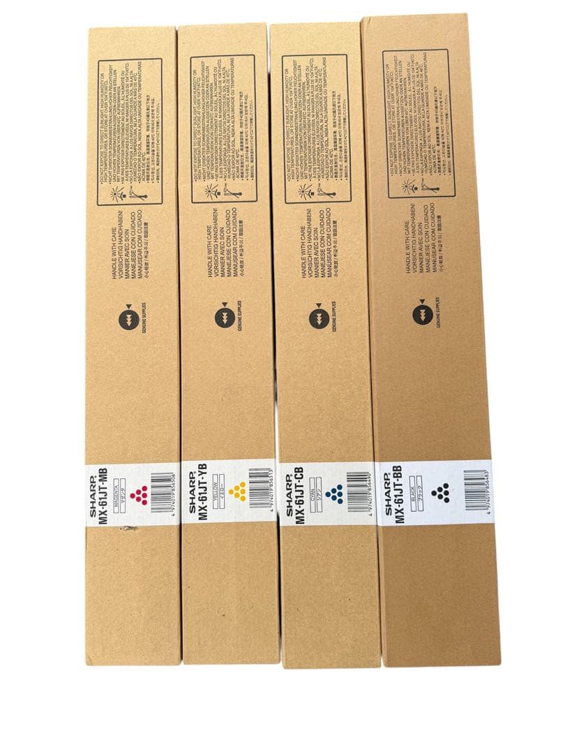 【れぶろん 】SHARP トナーカートリッジ4色セット