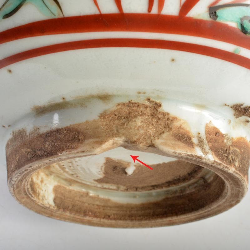 シロ　九谷焼　古九谷　呉須赤絵　魚花文鉢　時代箱　C　6347C