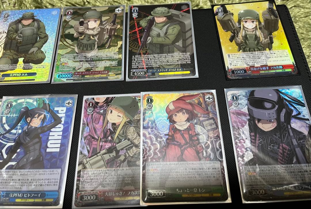 ヴァイスシュヴァルツ　ガンゲイルオンライン　光物セット