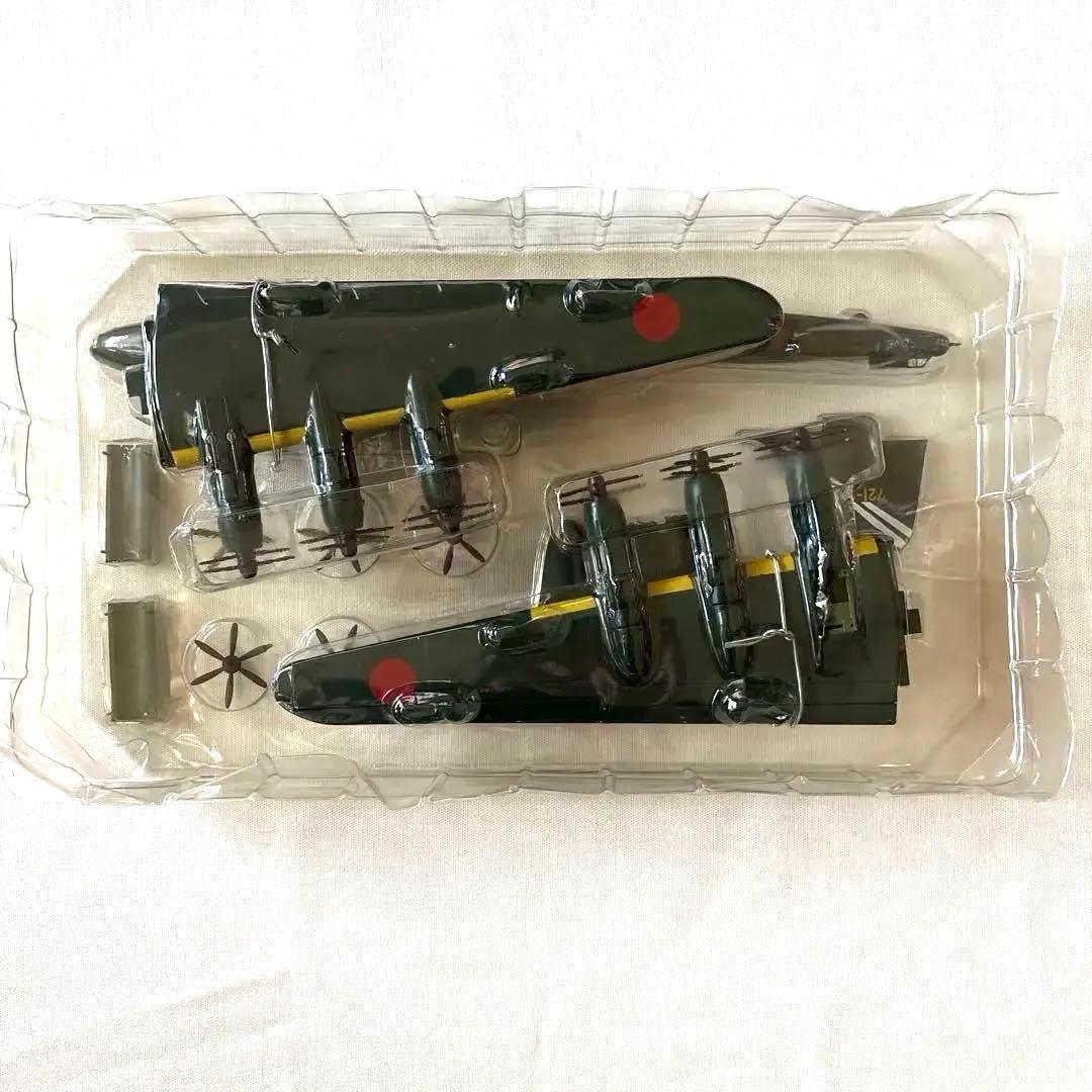 帝国日本海軍 超重爆撃機 富嶽 1/144スケール #4 第721航空隊