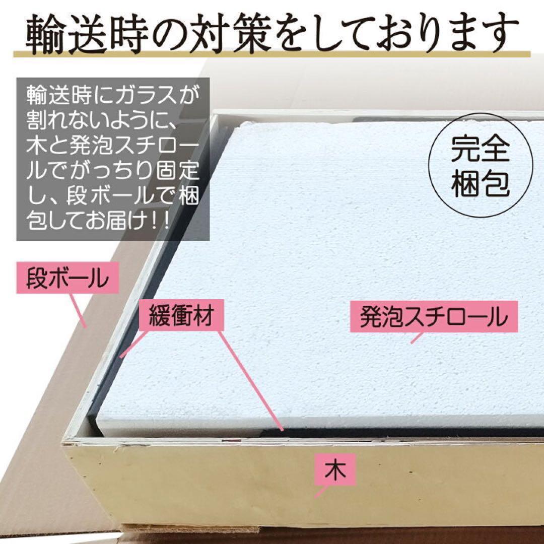 R1817新品 ガラス コレクションケース 棚フィギュアケース展示ケースブラック