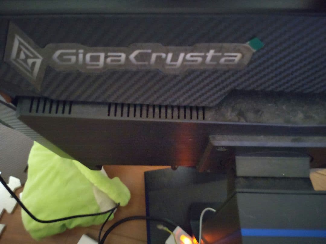 ゲーミングモニター GigaCrysta EX-LDGC242HTB
