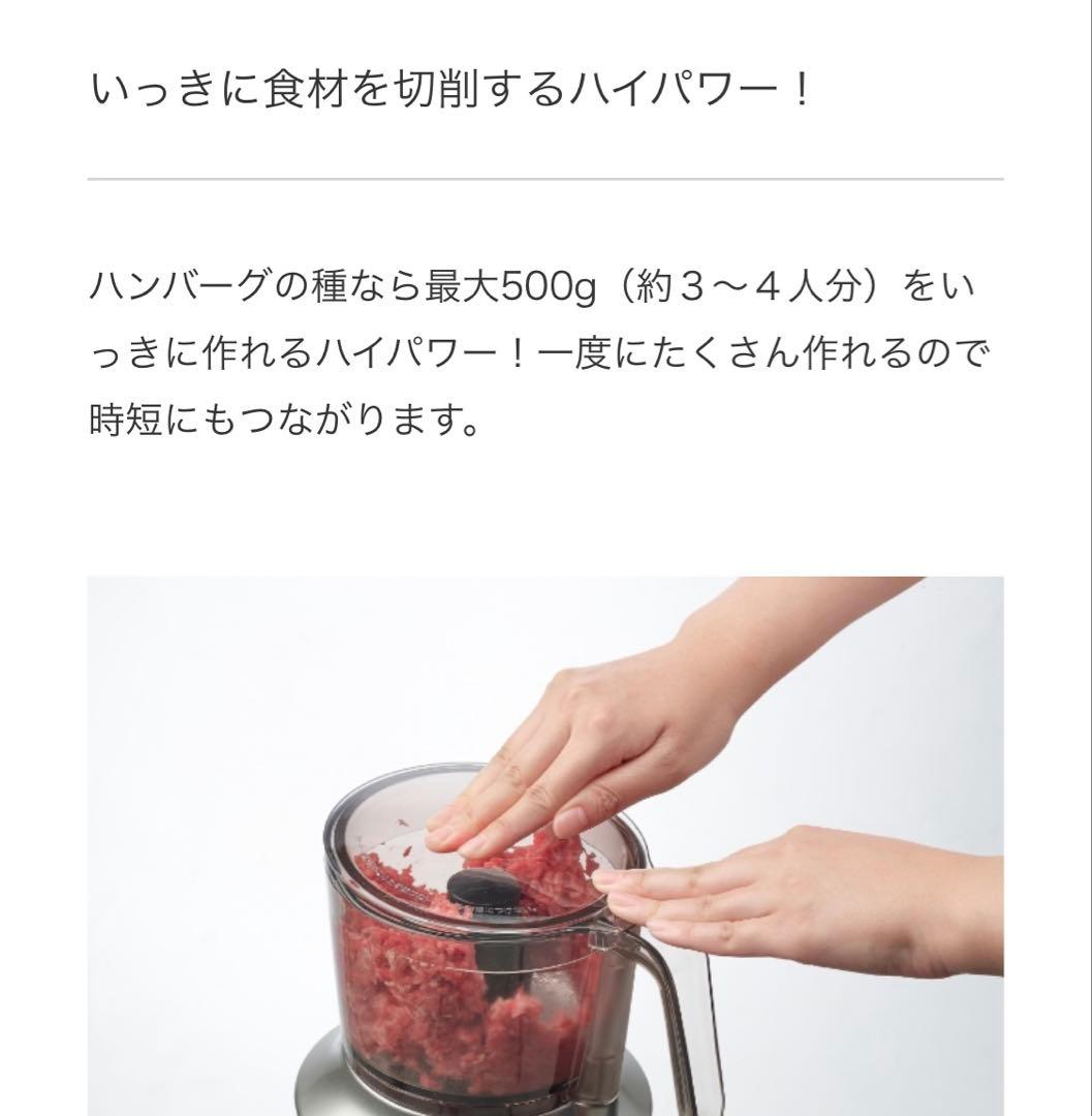 りんごちゃん