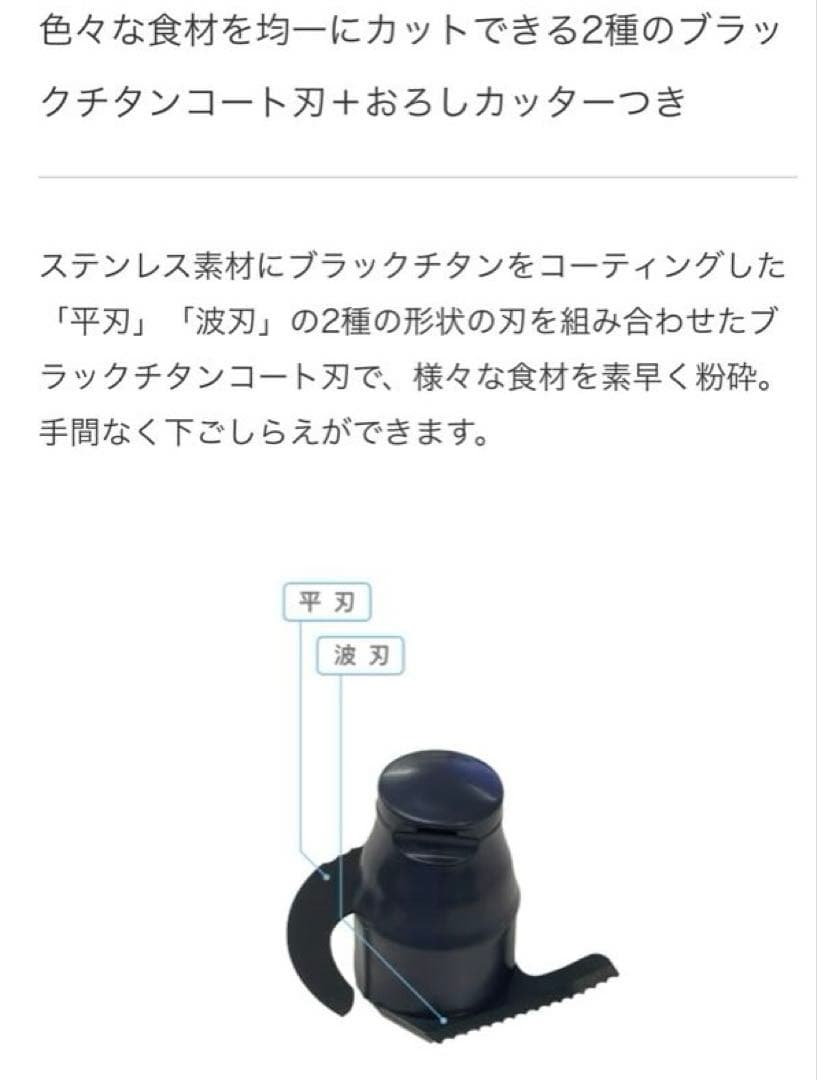 りんごちゃん