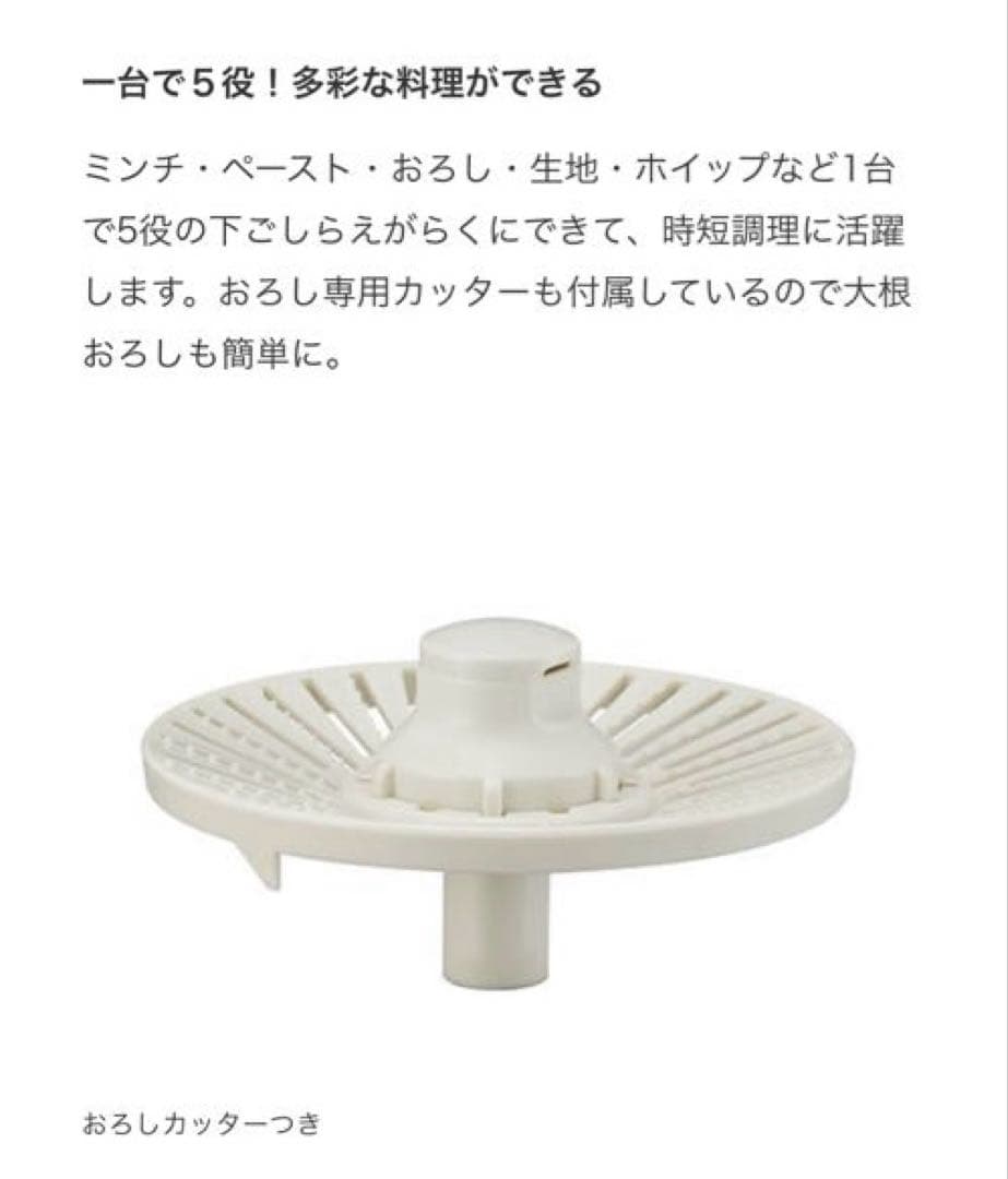 りんごちゃん