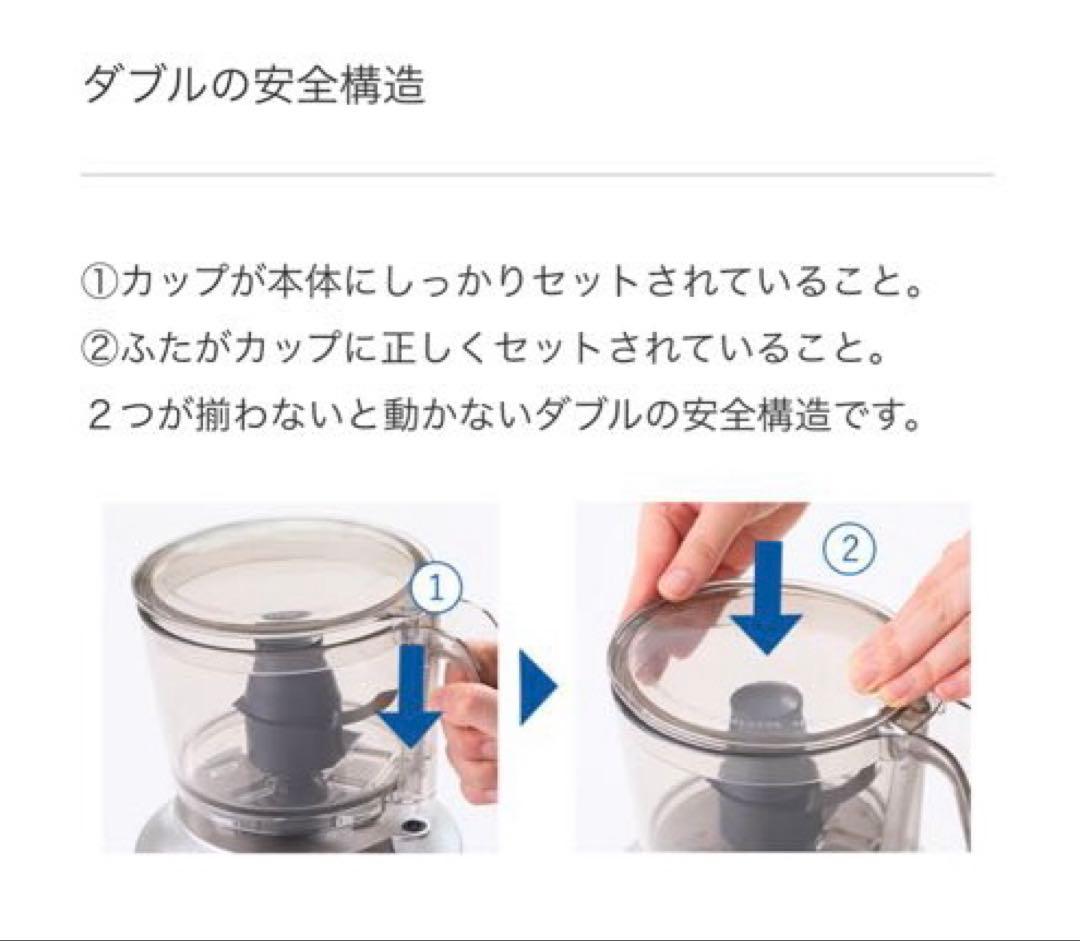 りんごちゃん