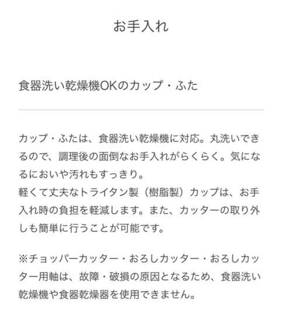 りんごちゃん