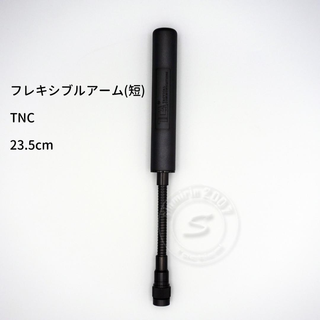 J ２点まとめ