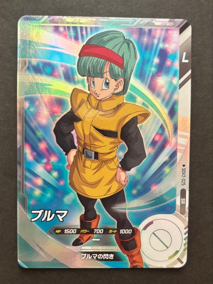 Kyo8 　ドラゴンボールスーパーダイバーズ　カード