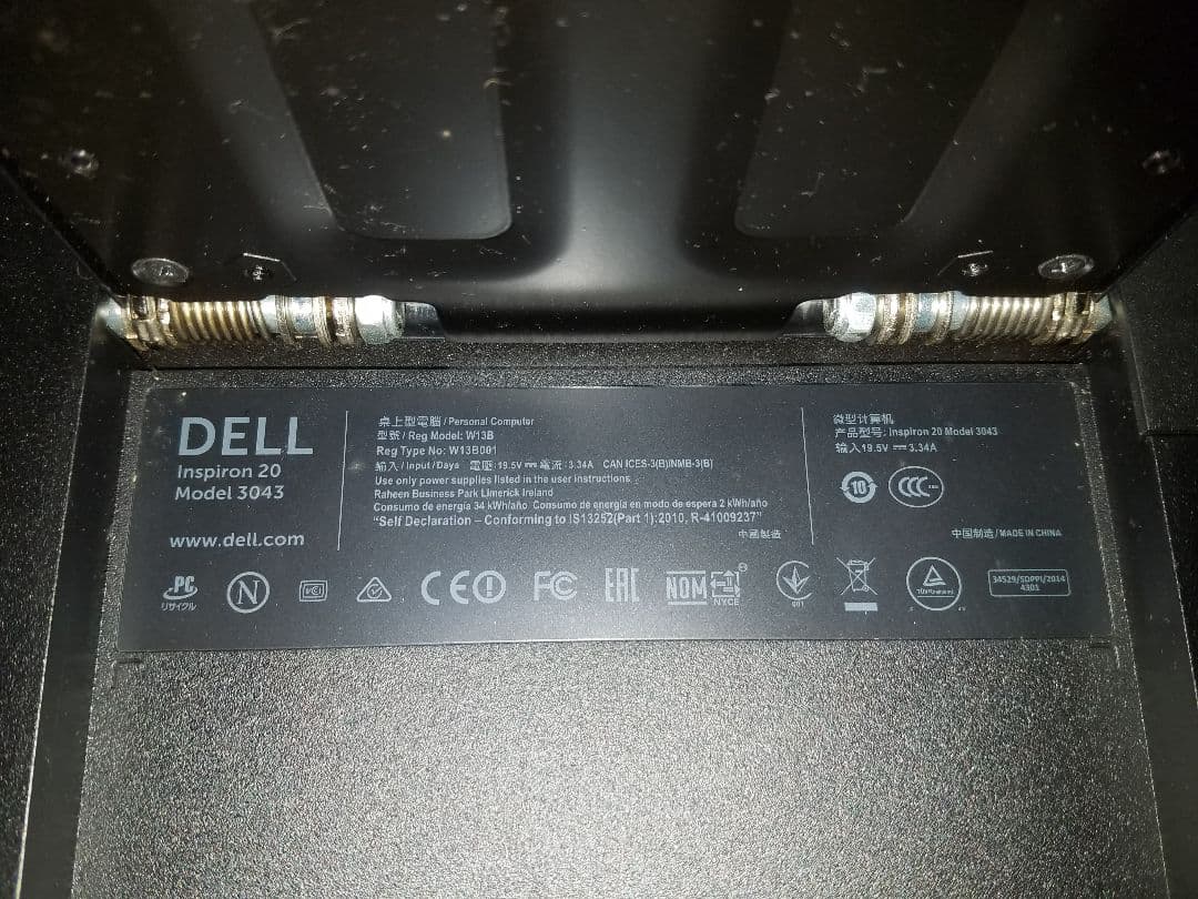 即購入値下げ大歓迎！！！DELL inspiron20 3043 一体型パソコン