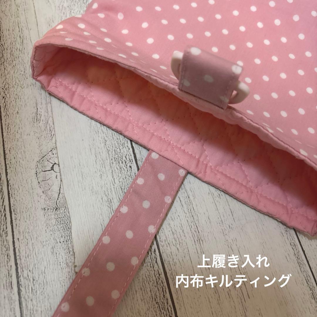 つっつページ
