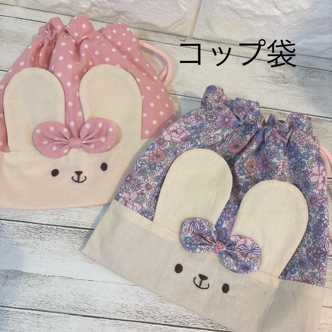 つっつページ
