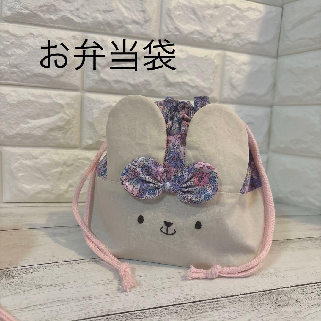 つっつページ
