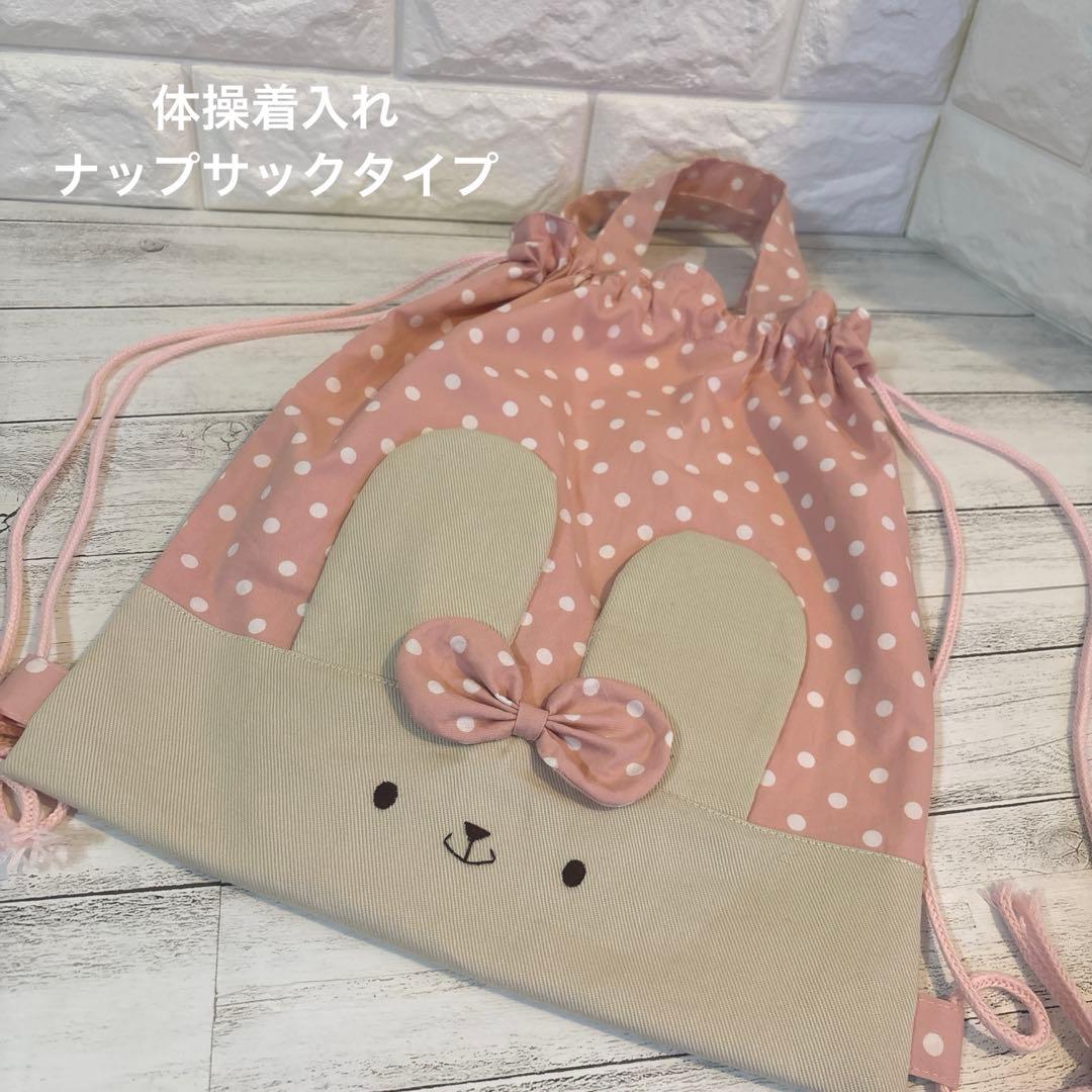 つっつページ