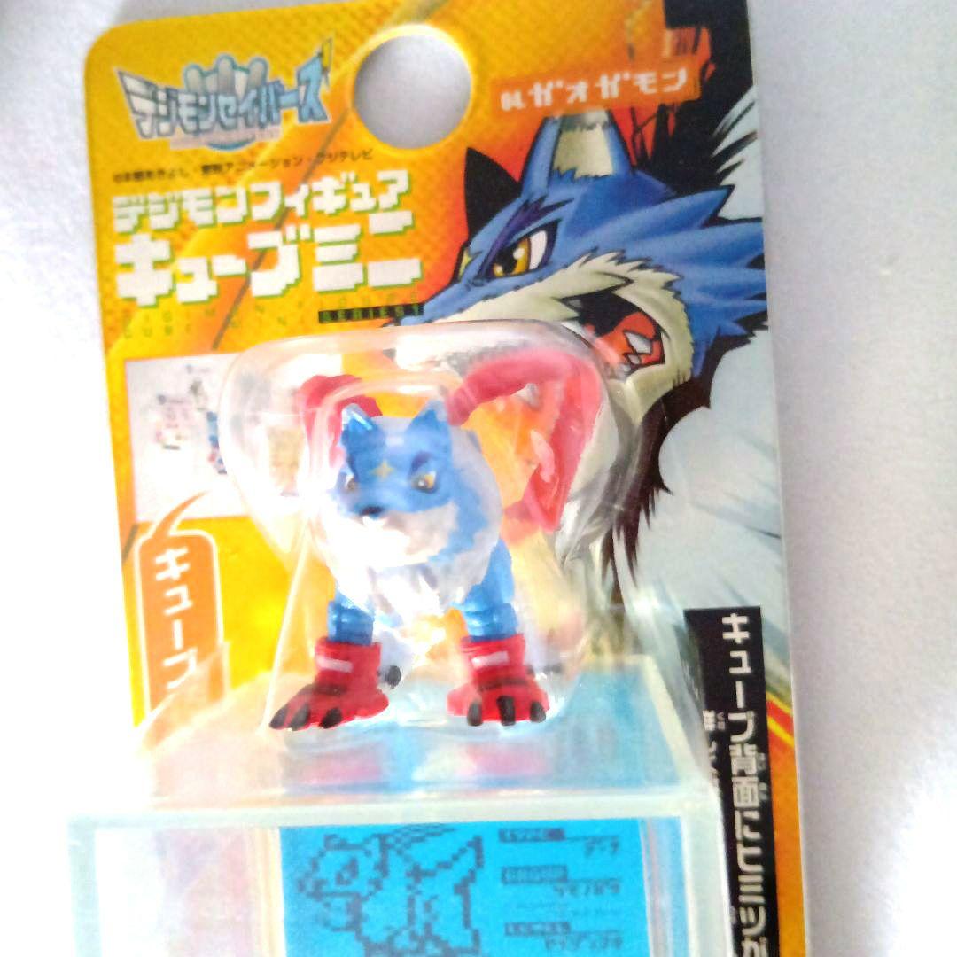 未開封　デジモンセイバーズ デジモンフィギュアキューブミニ3体セット
