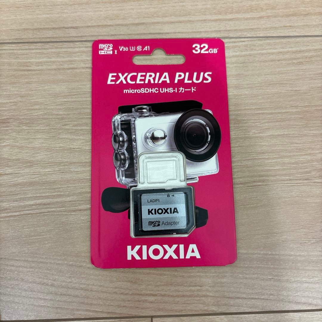 【美品】LUMIX・DC-GF10W ダブルレンズキット（付属品付き）