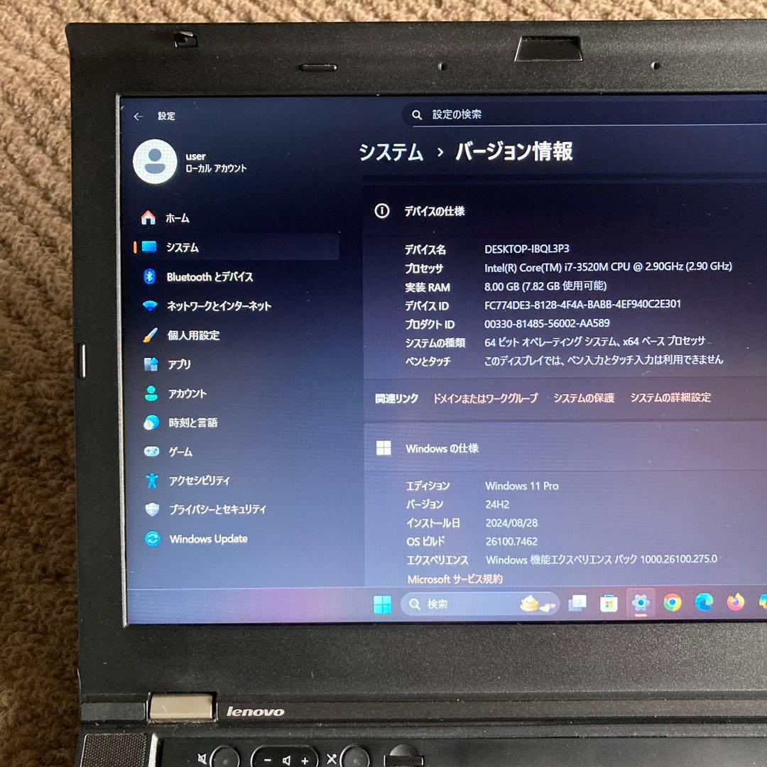 ★ThinkPad 最新Win11Pro Core i7 / 高速SSD