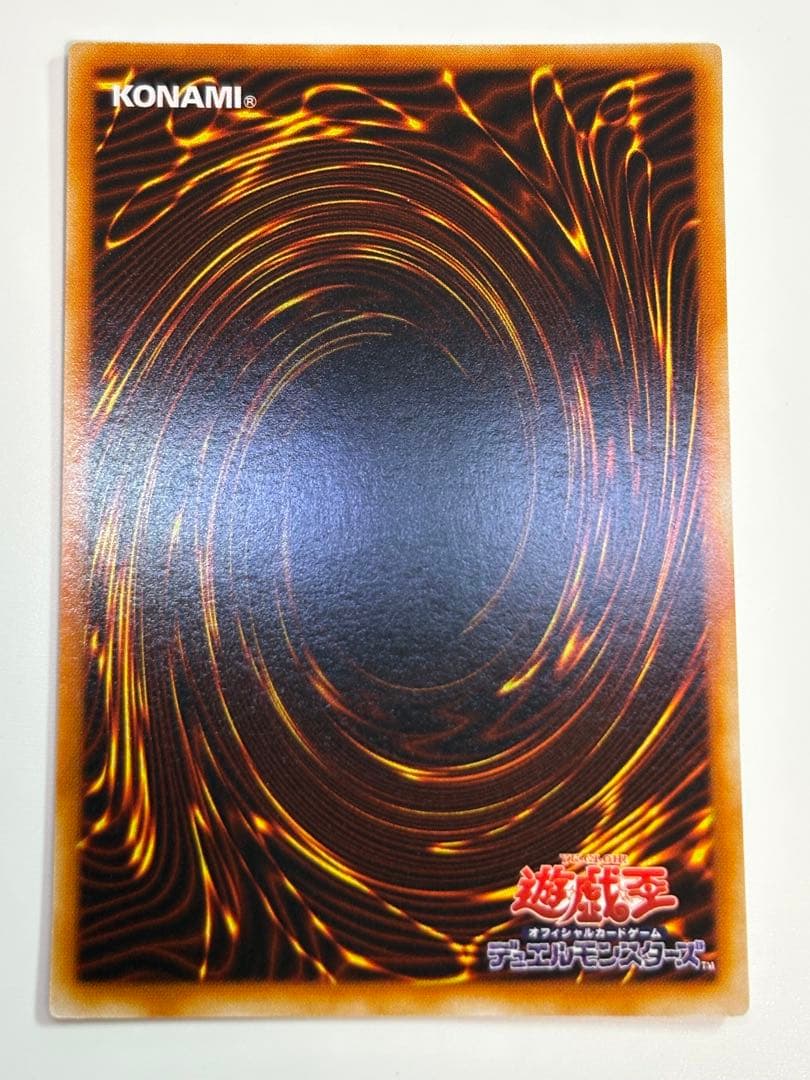 ⑤新品みたいです。 トゥーン・ブラック・マジシャン・ガール シークレット
