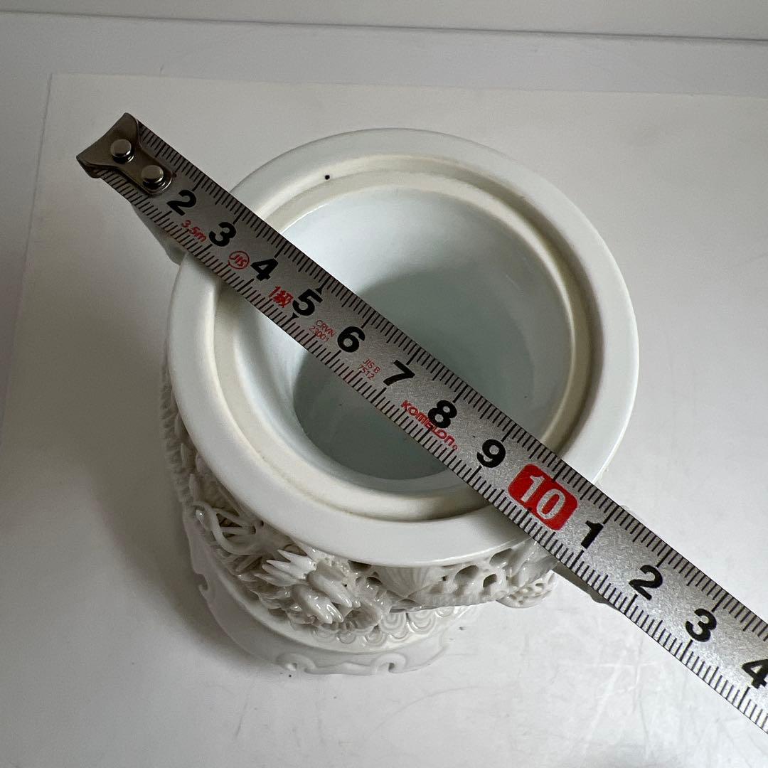 平戸焼　十五代中里茂右衛門　白磁網目透彫龍文香炉　共箱　東Y8-0312⑧