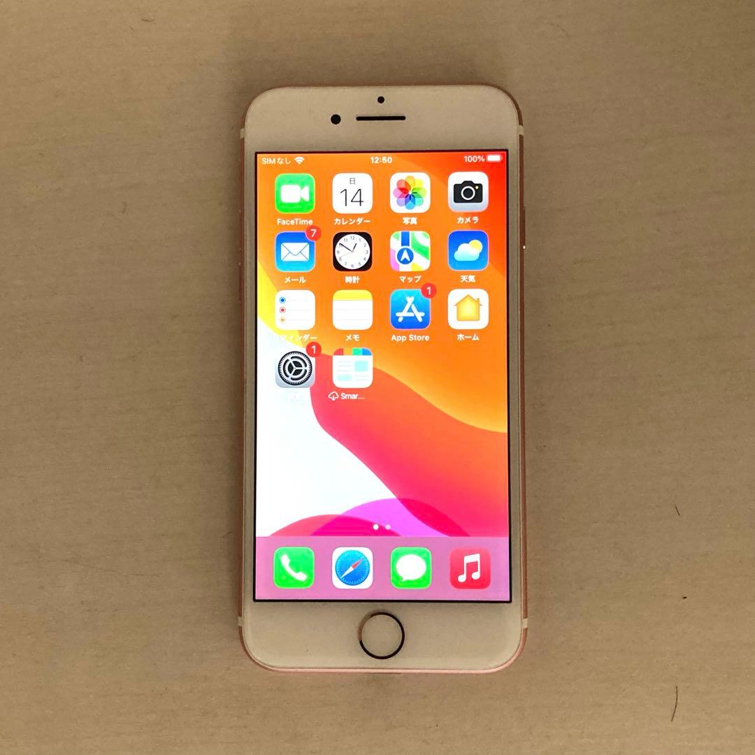 iPhone 7 32GB ローズゴールド