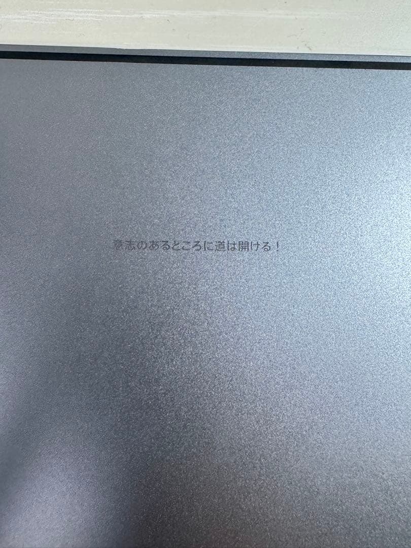 iPad Pro 11インチ 第2世代 128GB