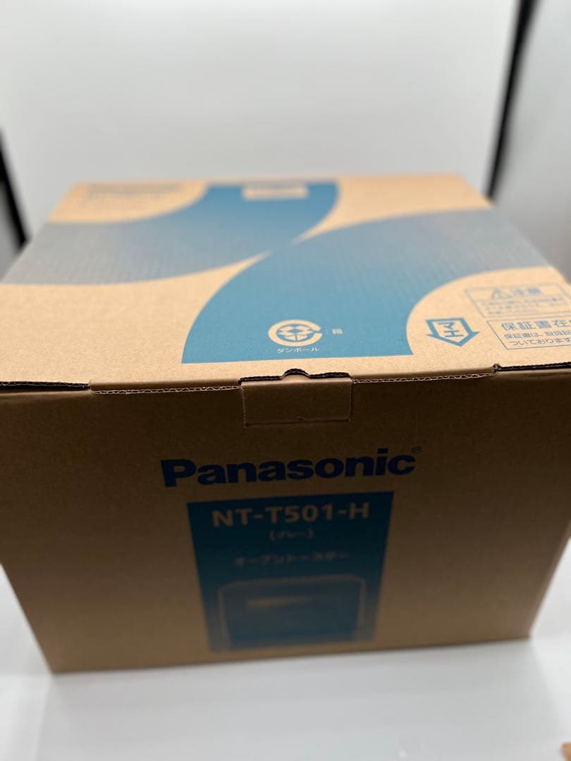 【パナソニック　オーブントースター】4枚焼き　グレー　NT-T501-H