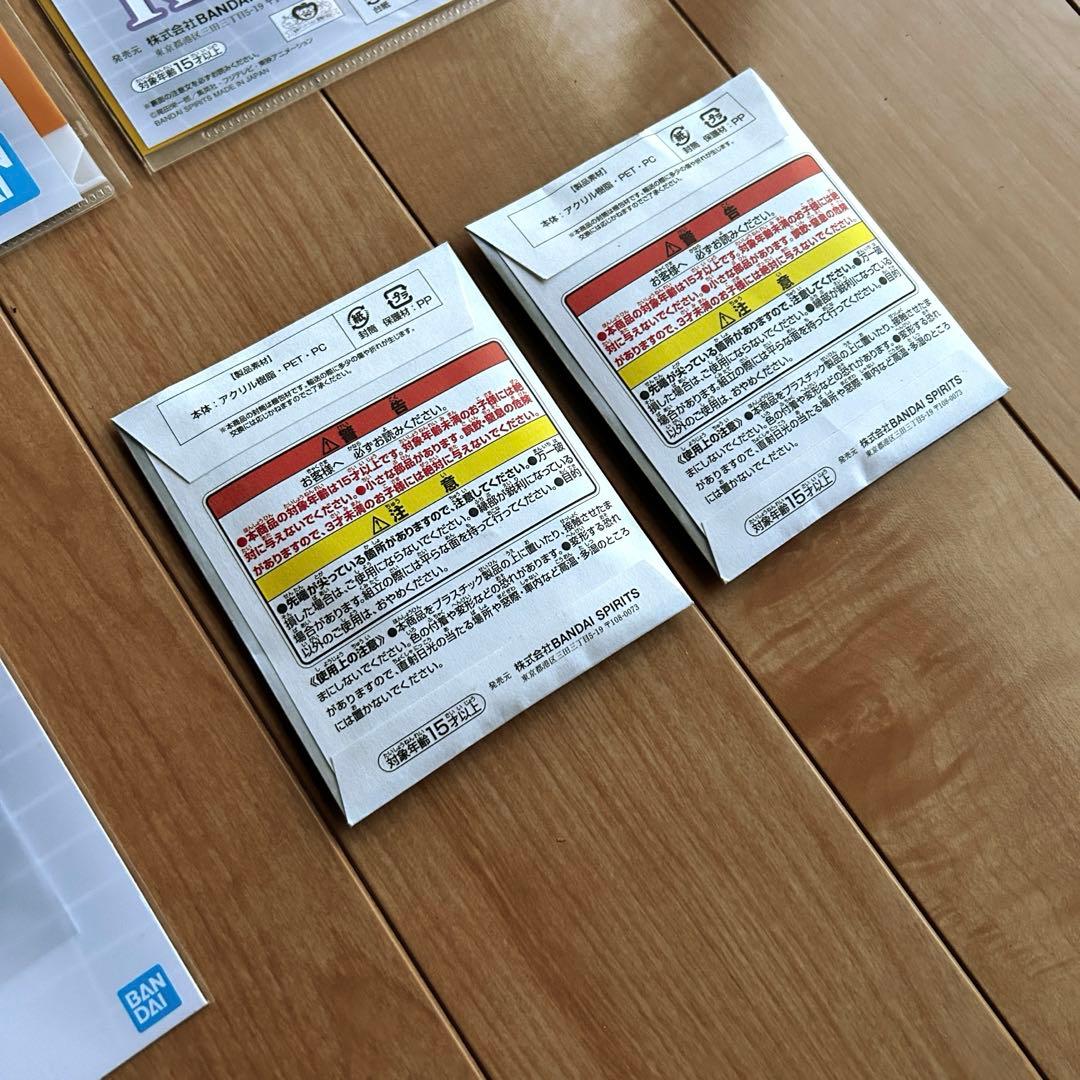 一番くじ ワンピース 未来島エッグヘッド E賞 ギア5マグカップ ラストワン賞